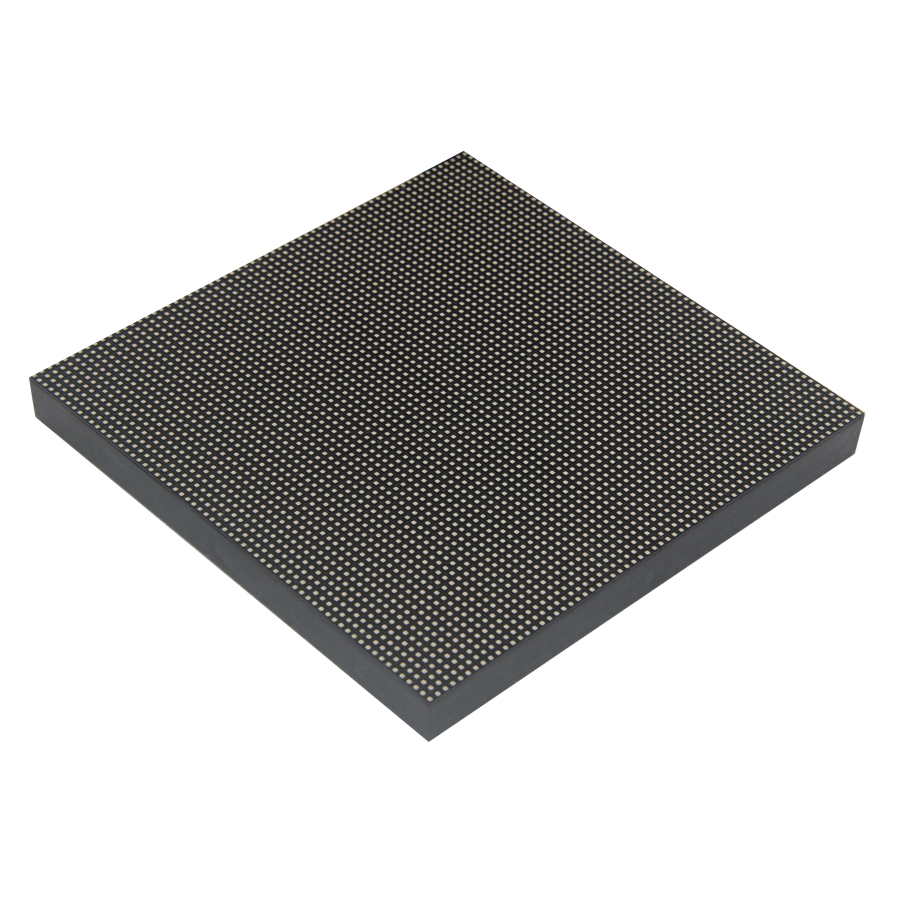 P2.5 Outdoor module